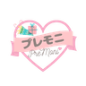 プレモニロゴ